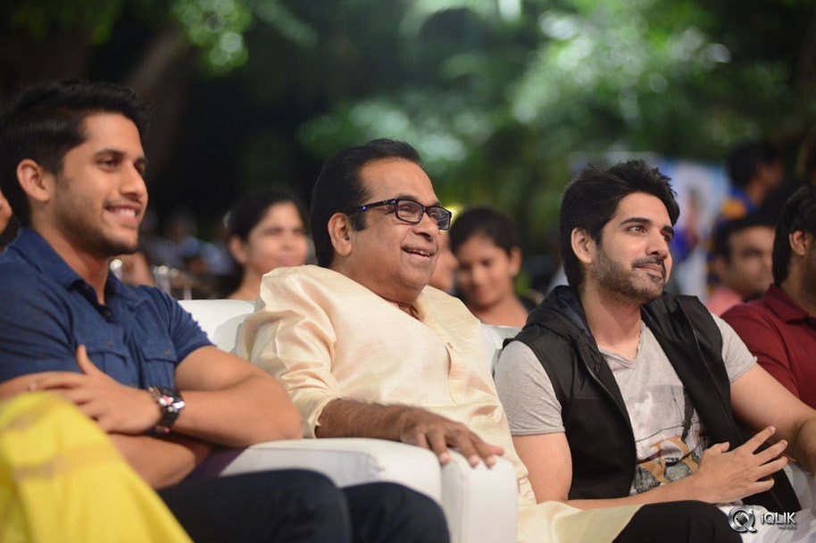 Dohchay-Movie-Audio-Launch